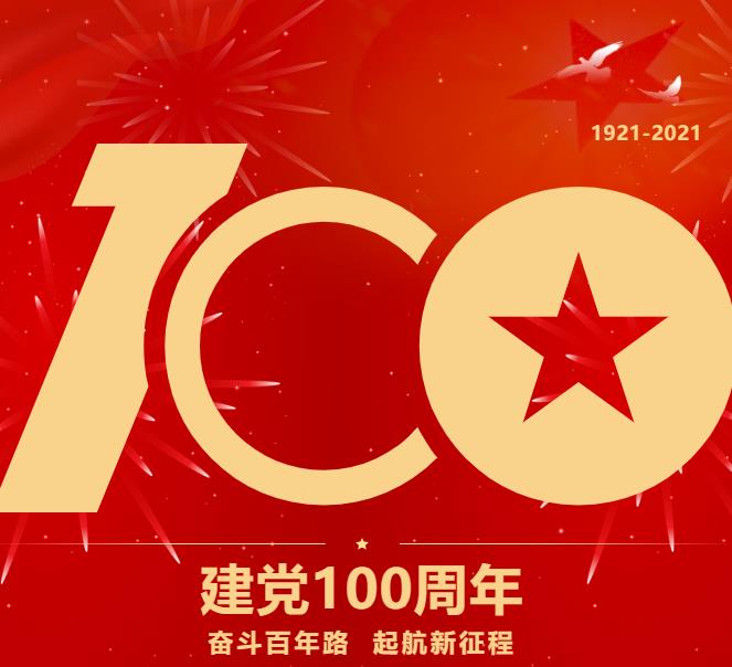 微信截圖_20210705094542.jpg